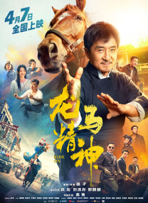 深夜福利国产